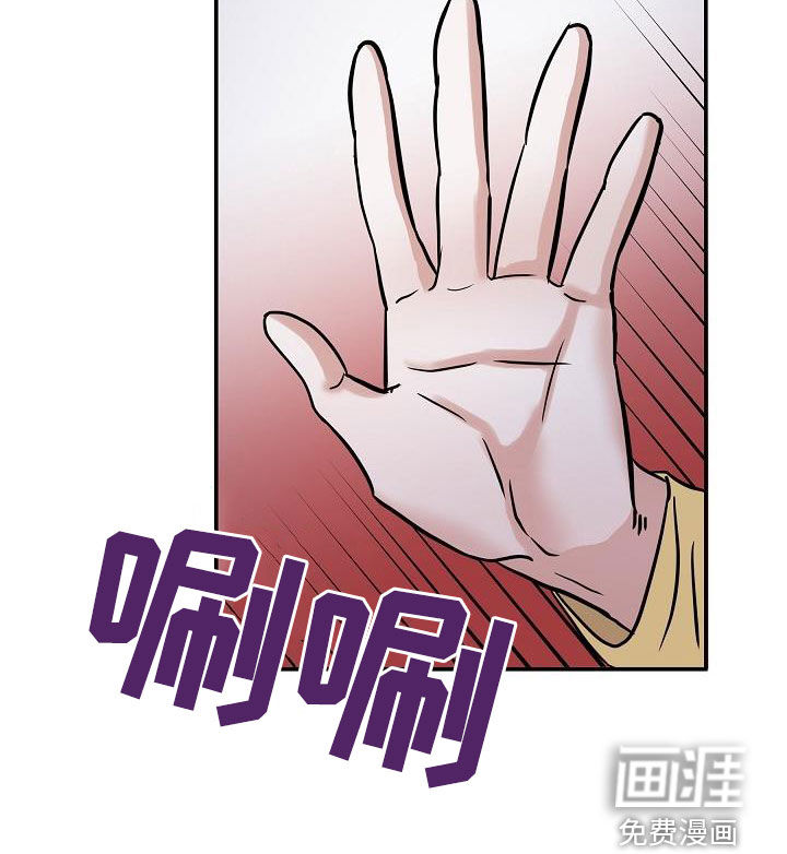 第29话19