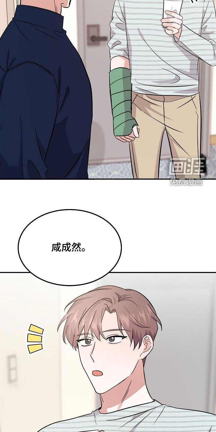第28话1