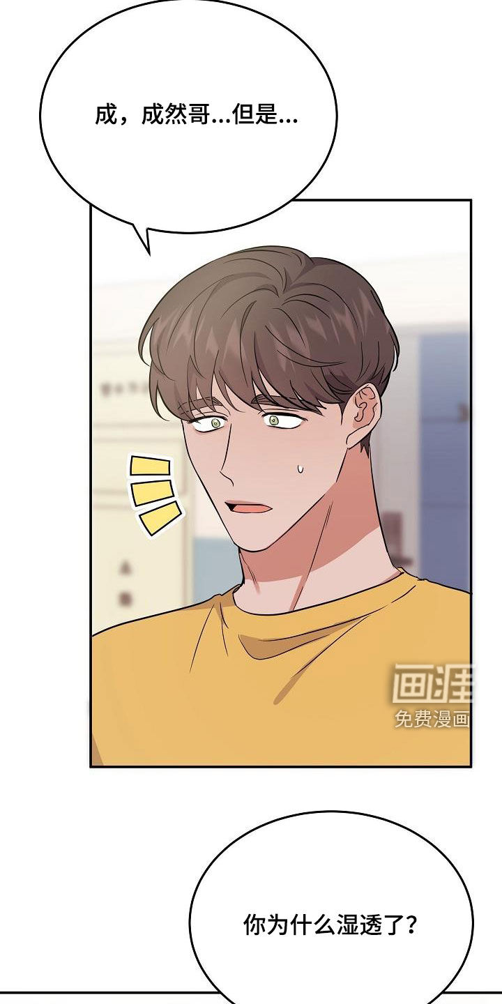 第27话1
