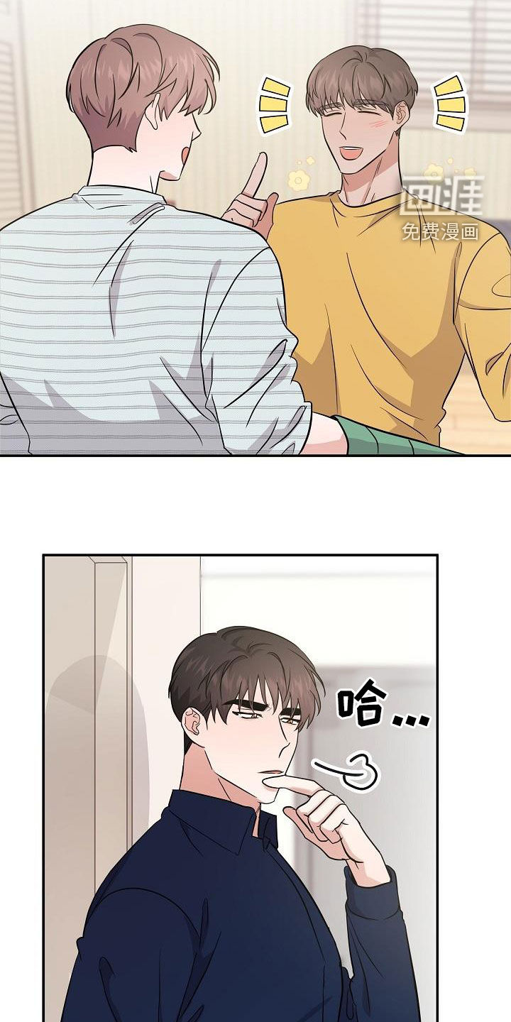 第27话19