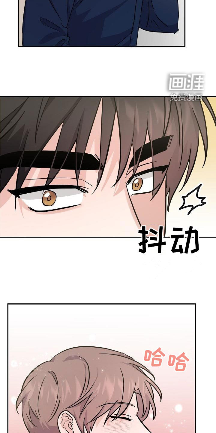 第27话20