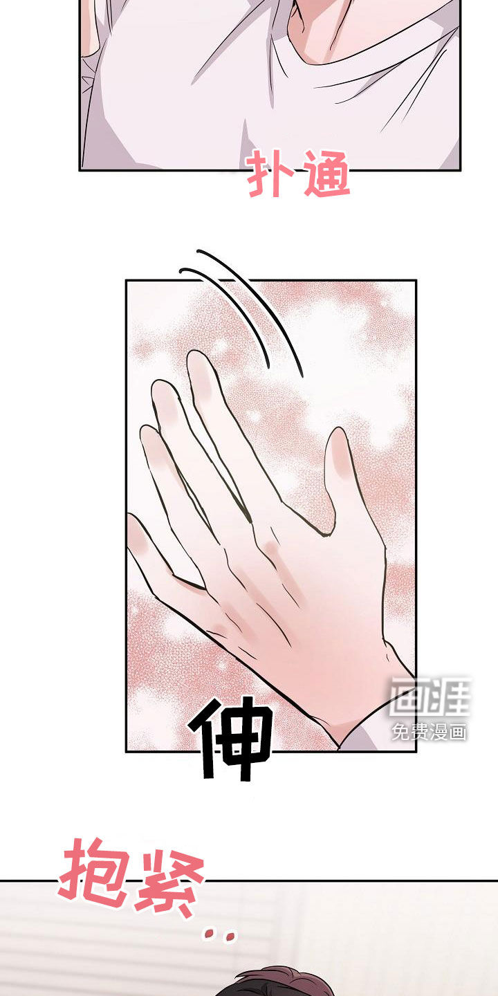 第24话15