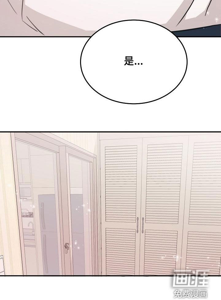 第24话17