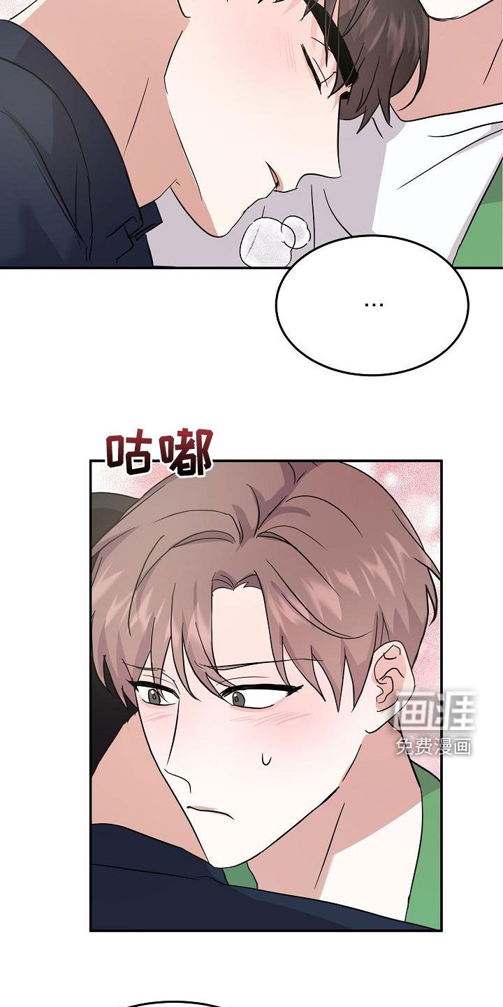 第24话7