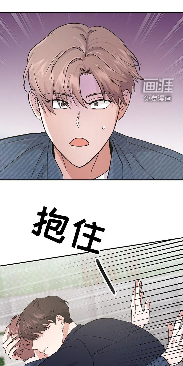 第23话0