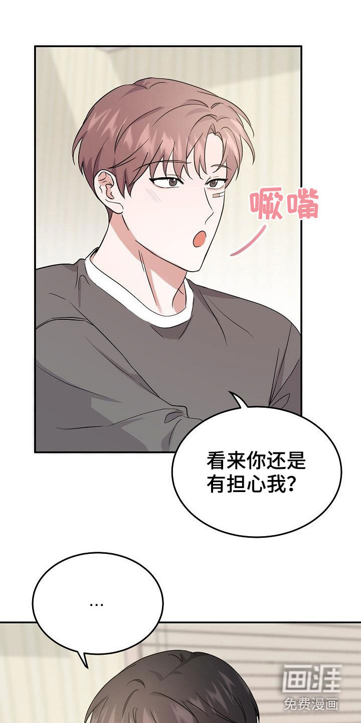 第22话0