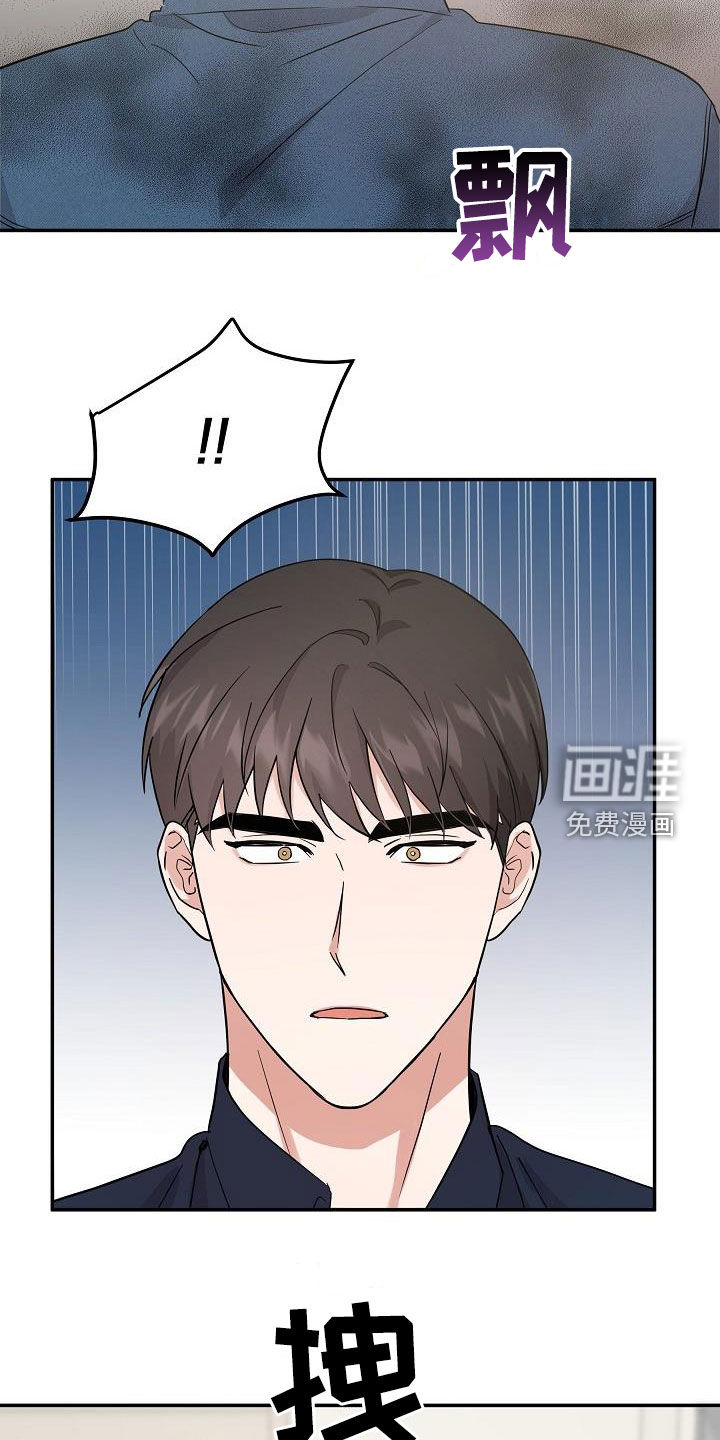 第22话8