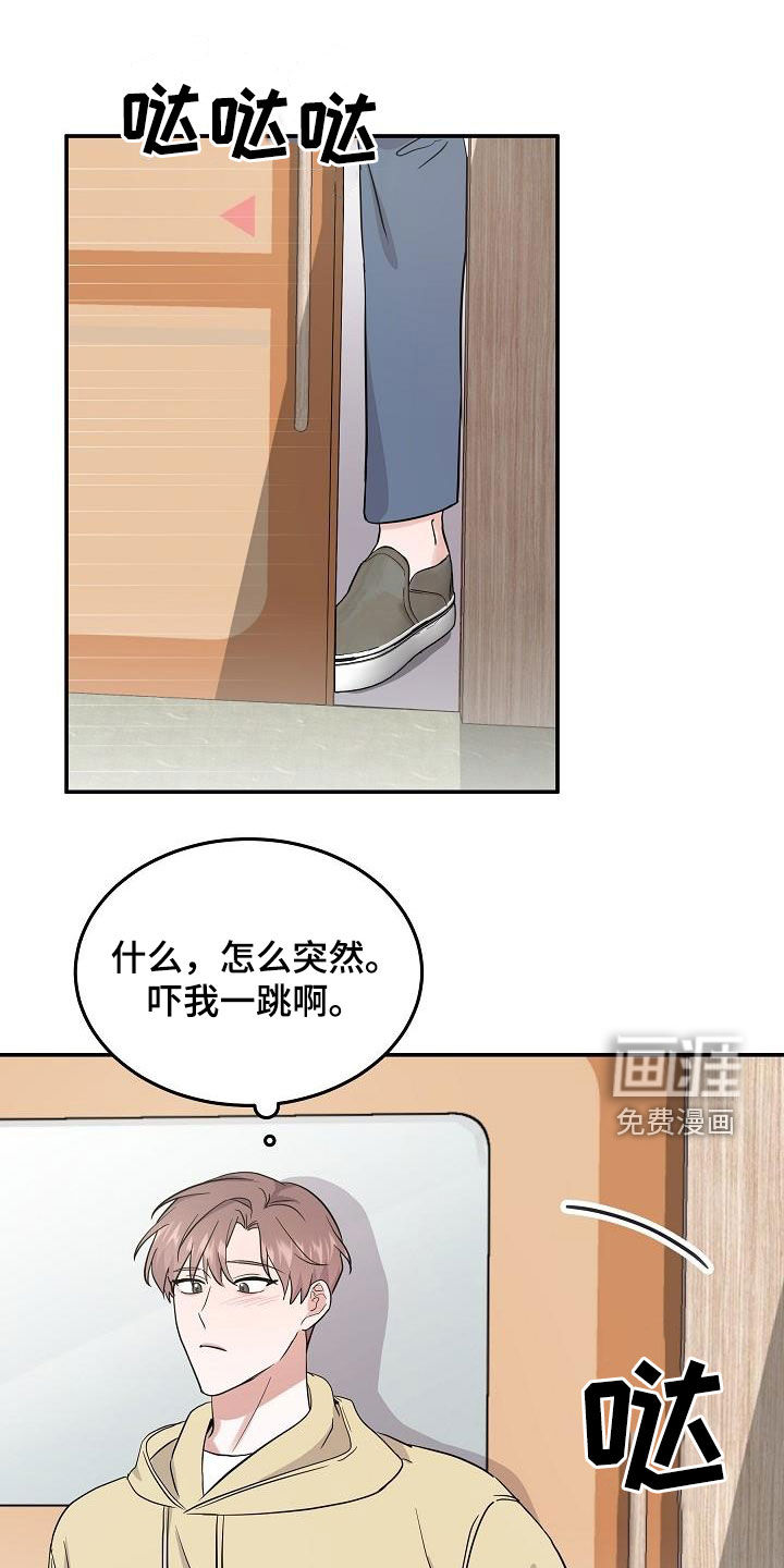 第20话0