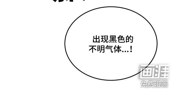 第20话20