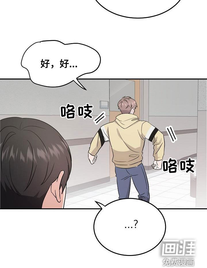 第19话19