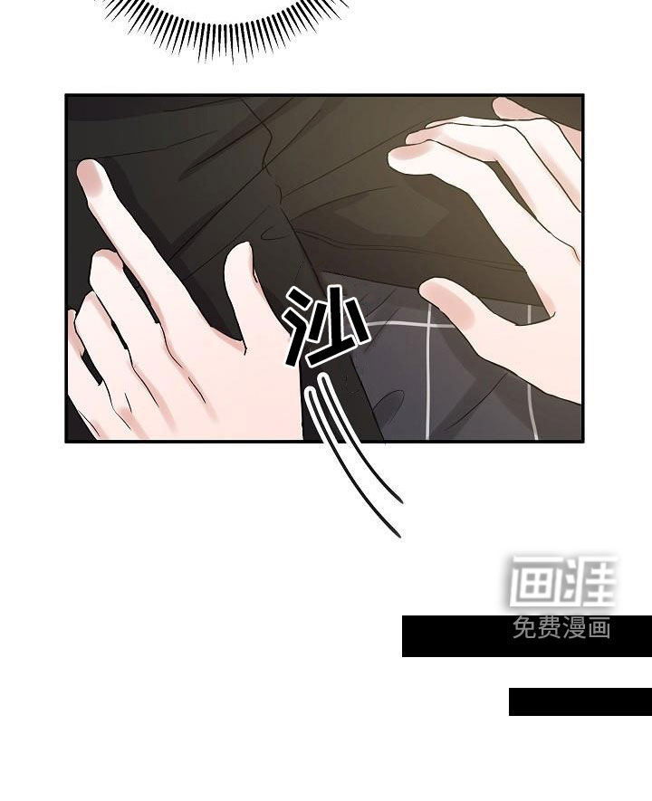 第18话14