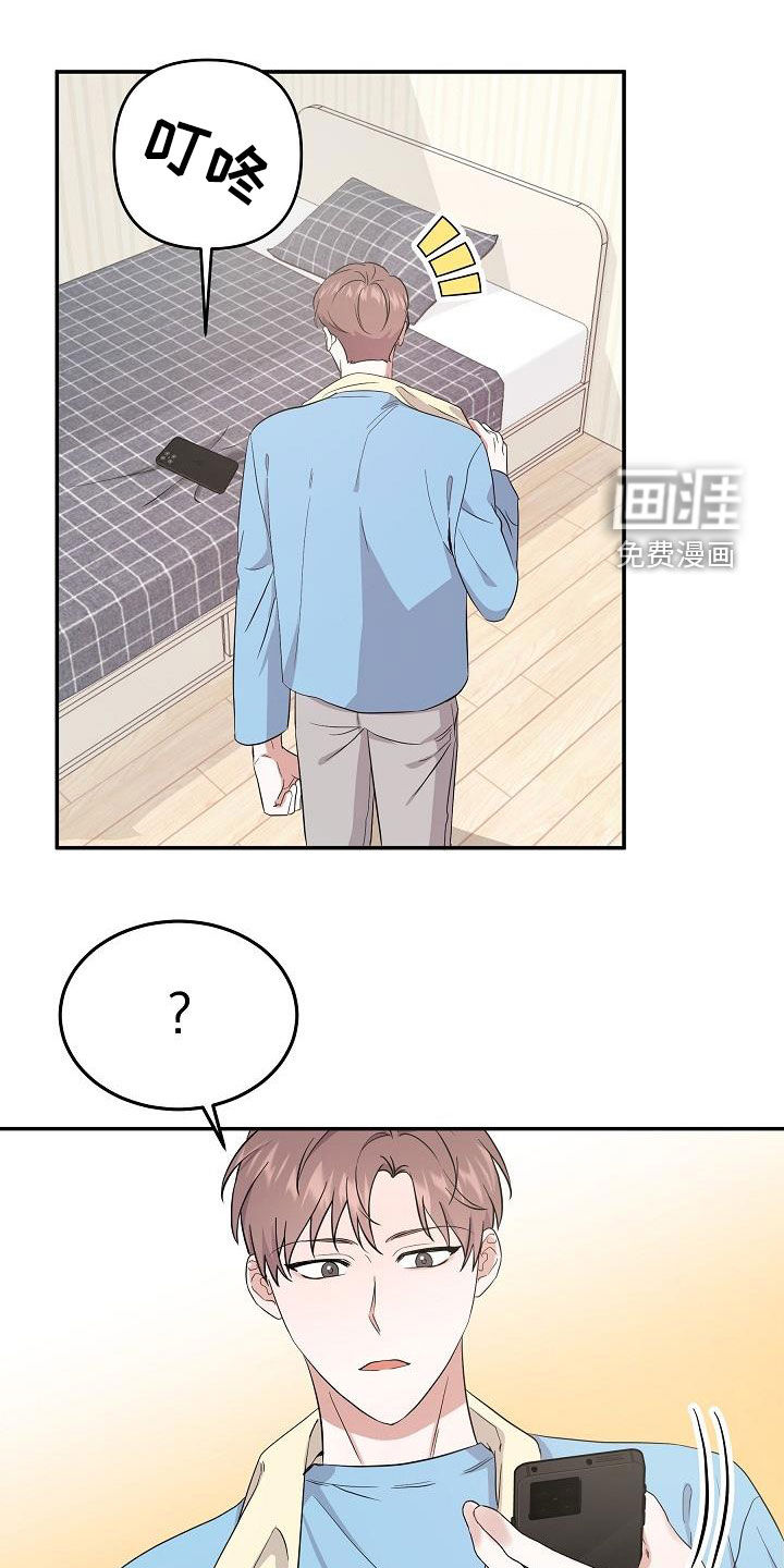 第17话0