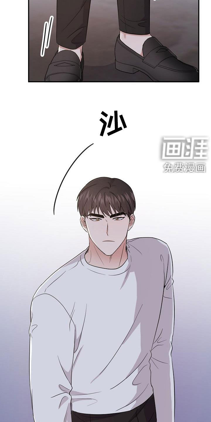 第16话4