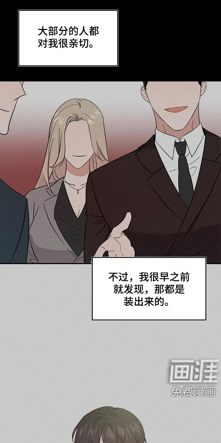 第15话0