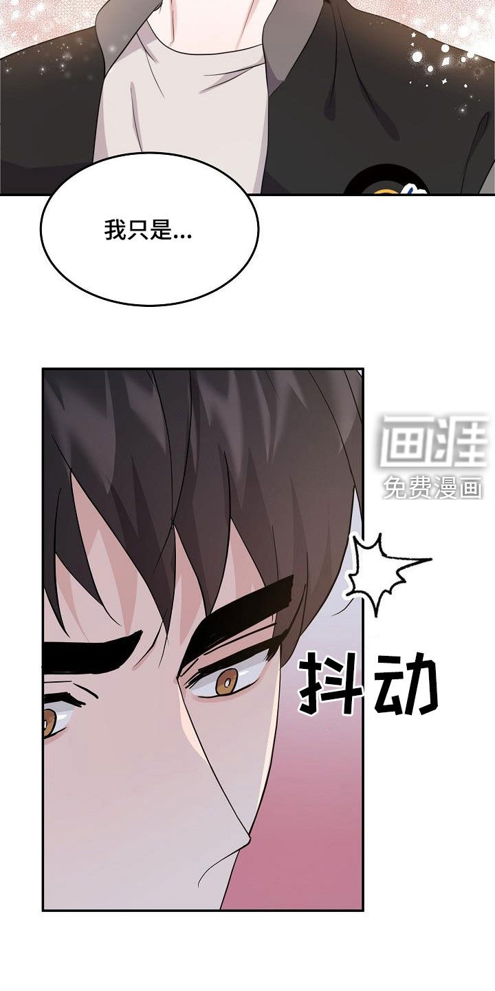 第15话13