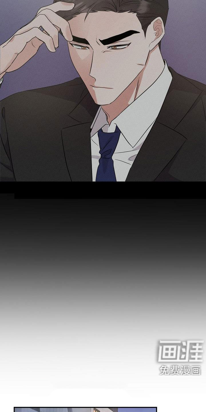 第15话7