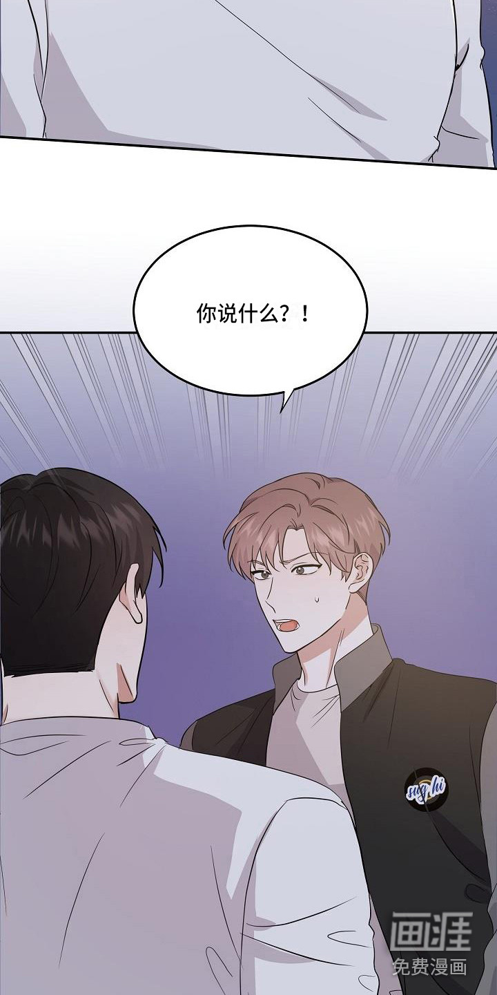 第14话20
