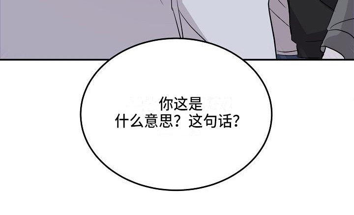 第14话21