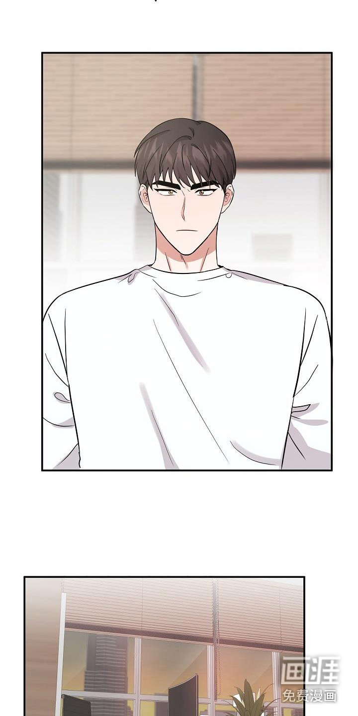 第13话3