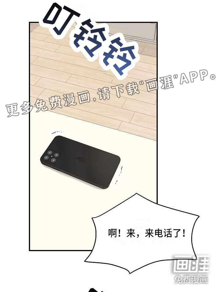 第11话0