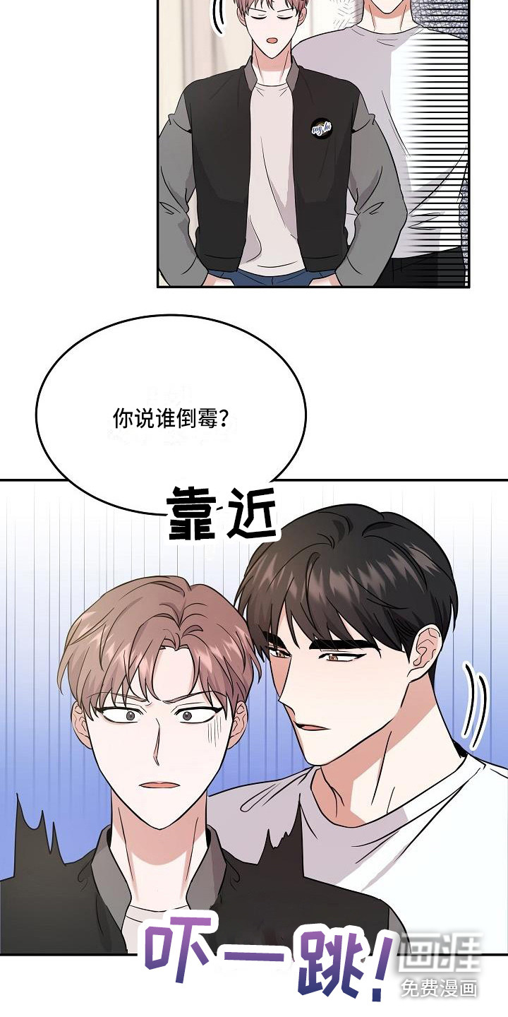 第10话1
