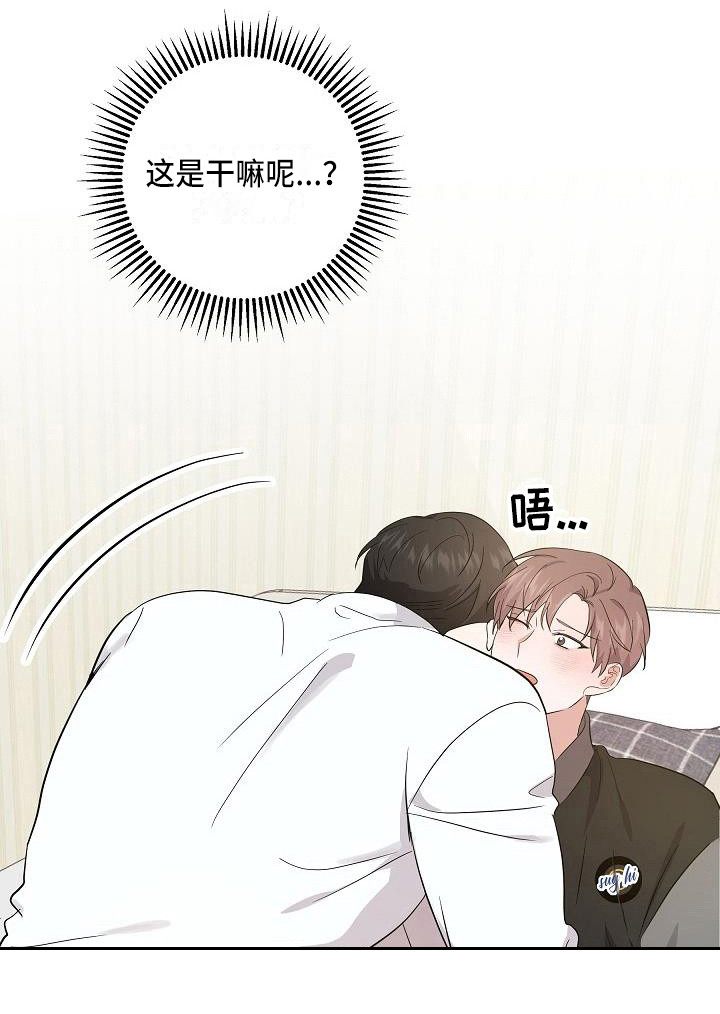 第10话19