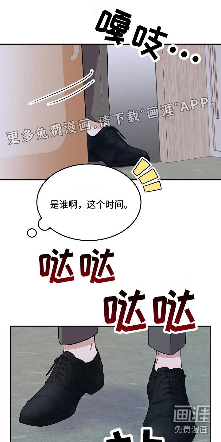 第9话0