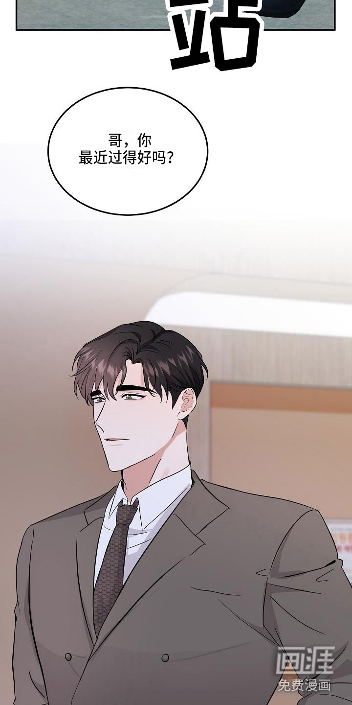 第9话1