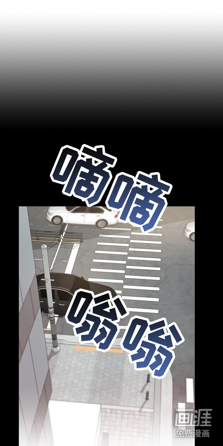 第8话8