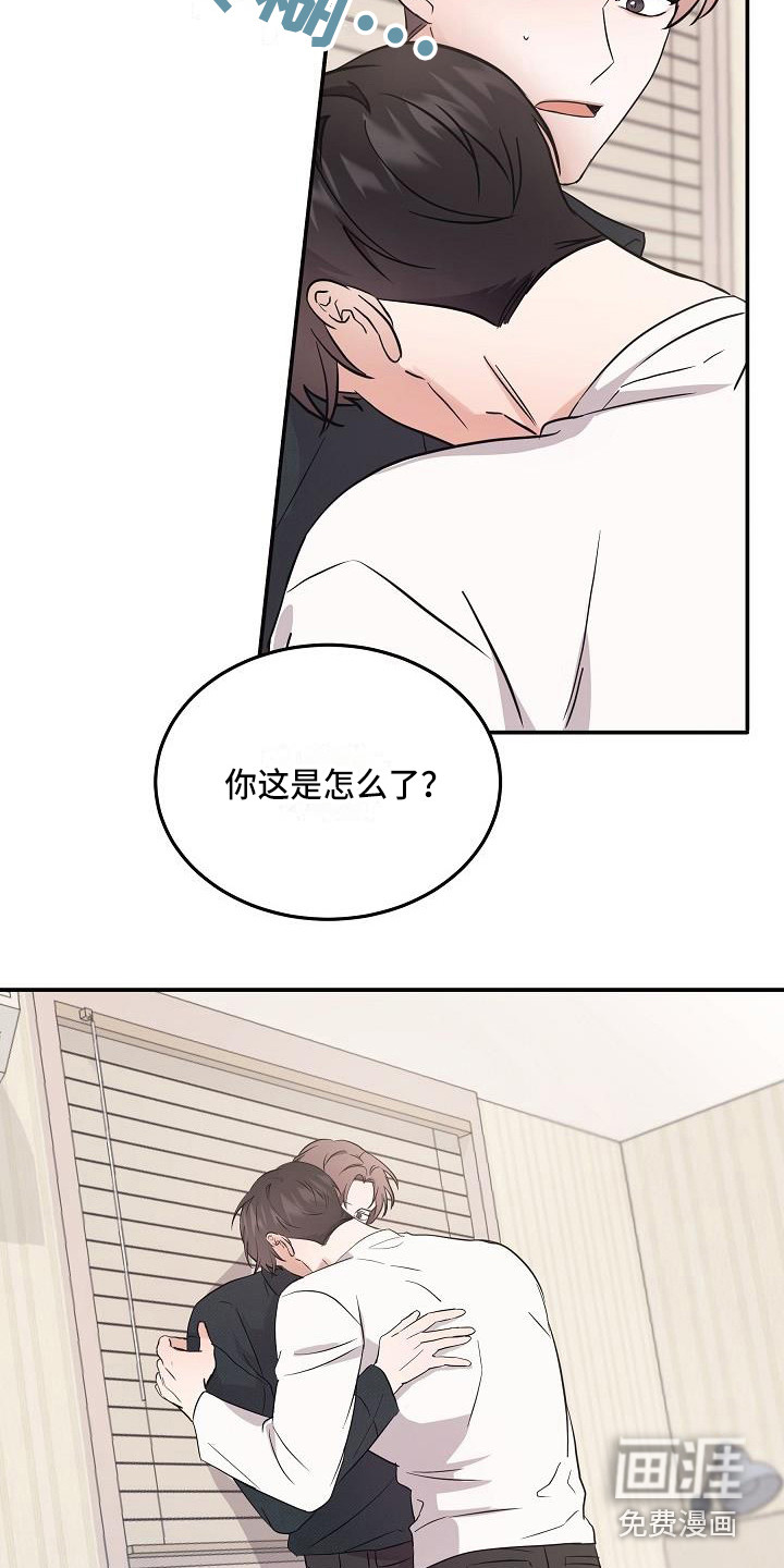 第7话15