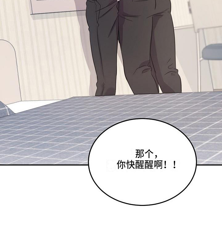 第7话16