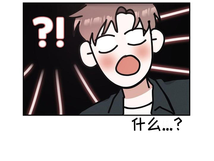第6话20