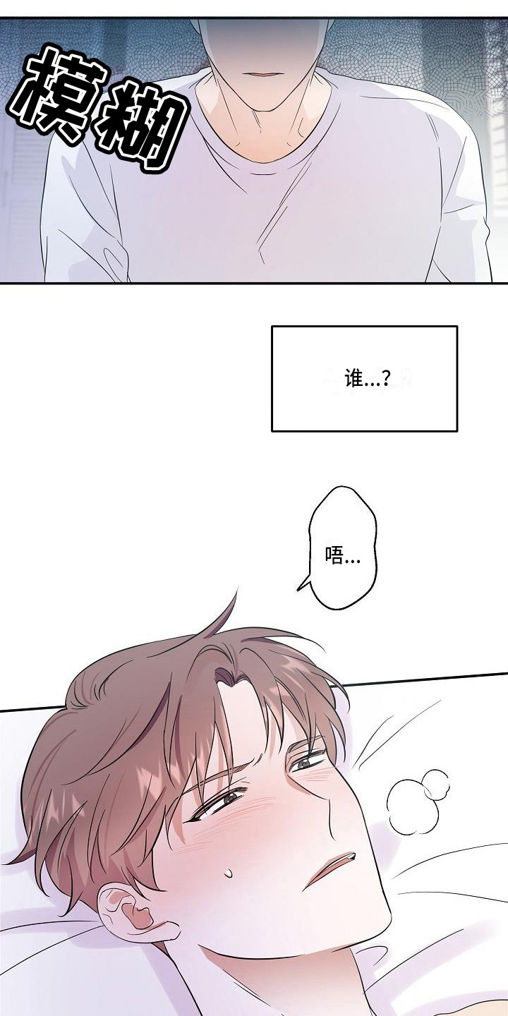 第1话1