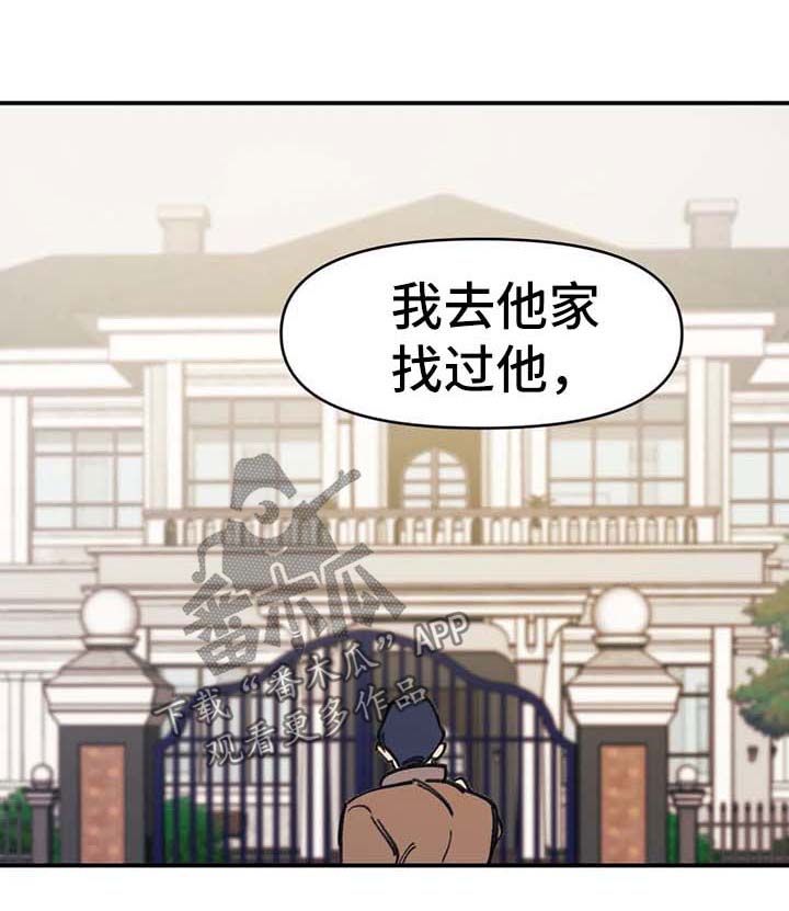 第49话0
