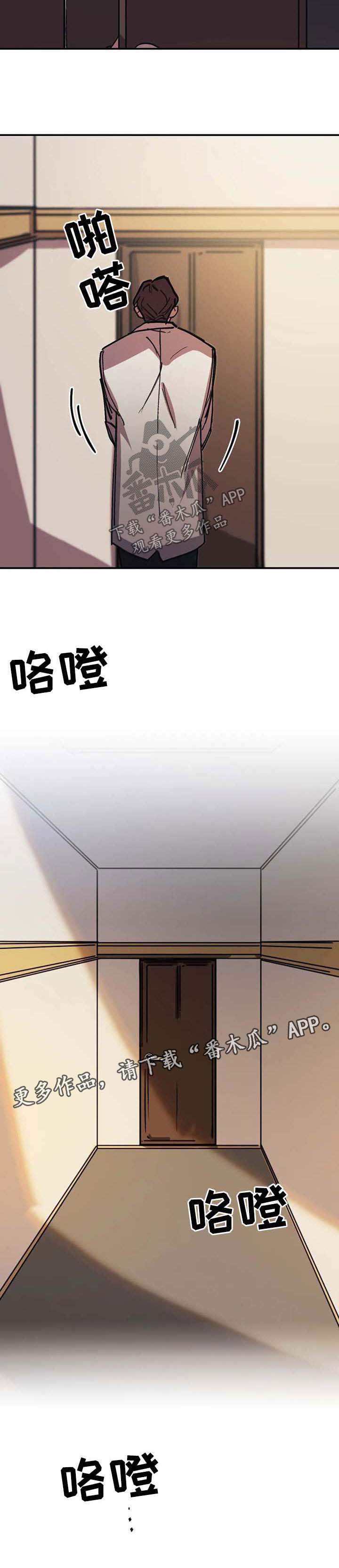 第49话10
