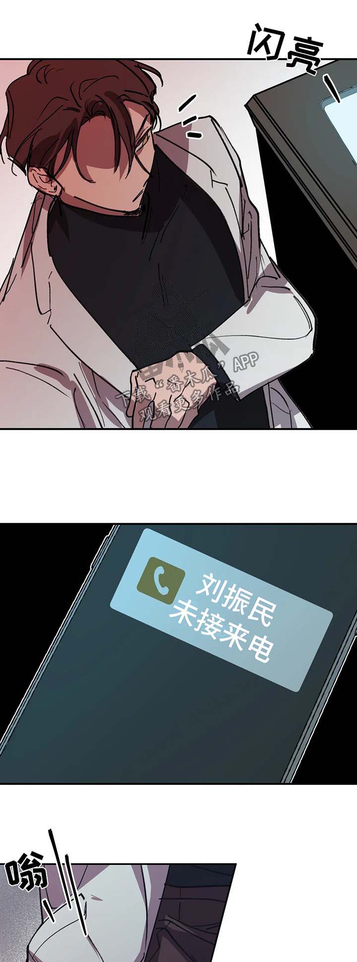 第43话0