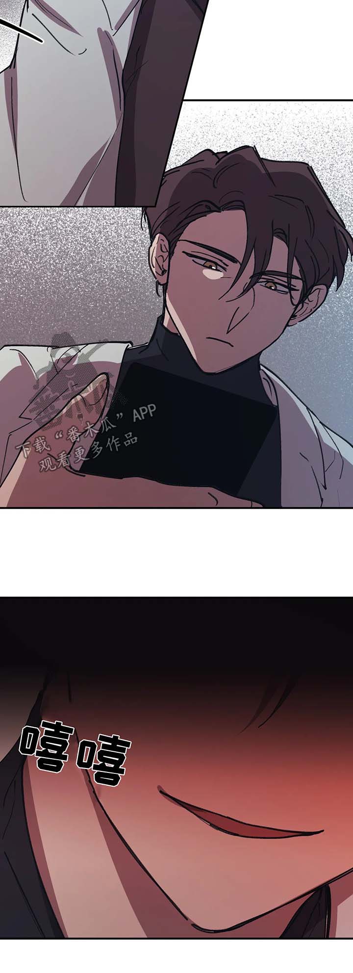 第43话1