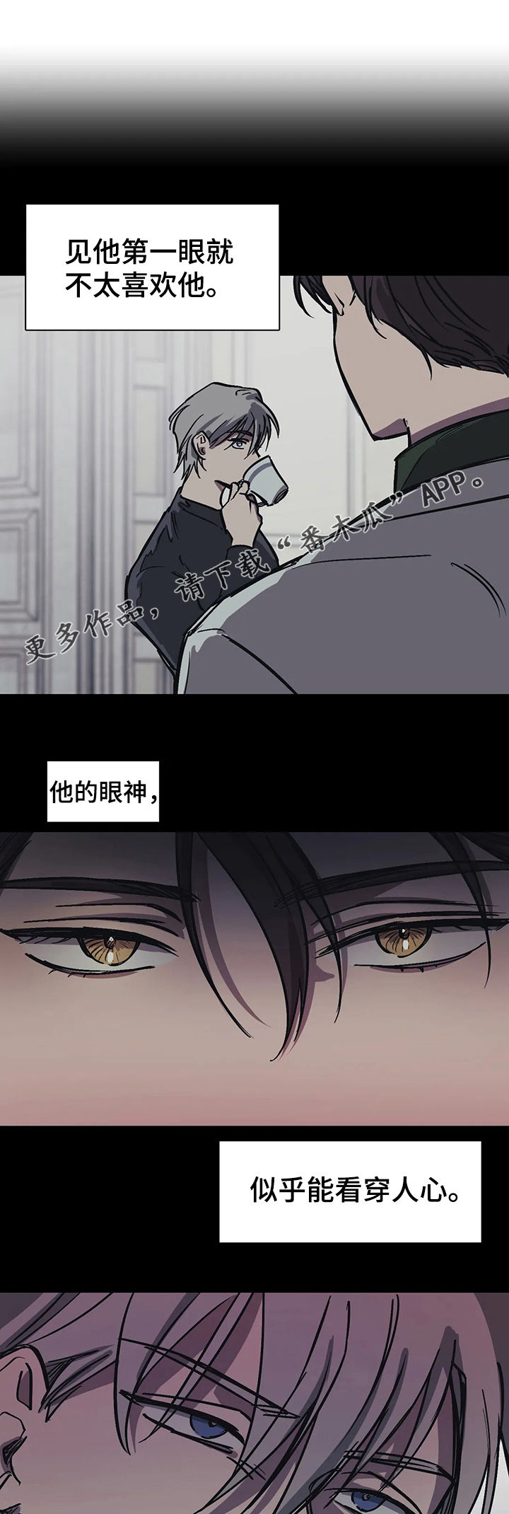第29话0