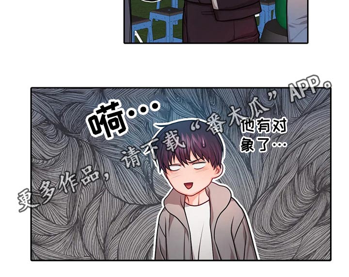 第48话16