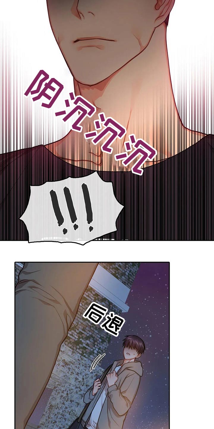 第44话1
