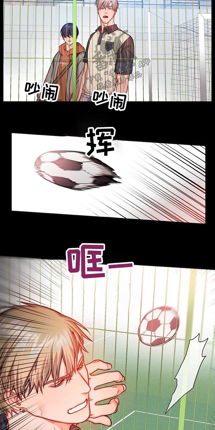 第44话16