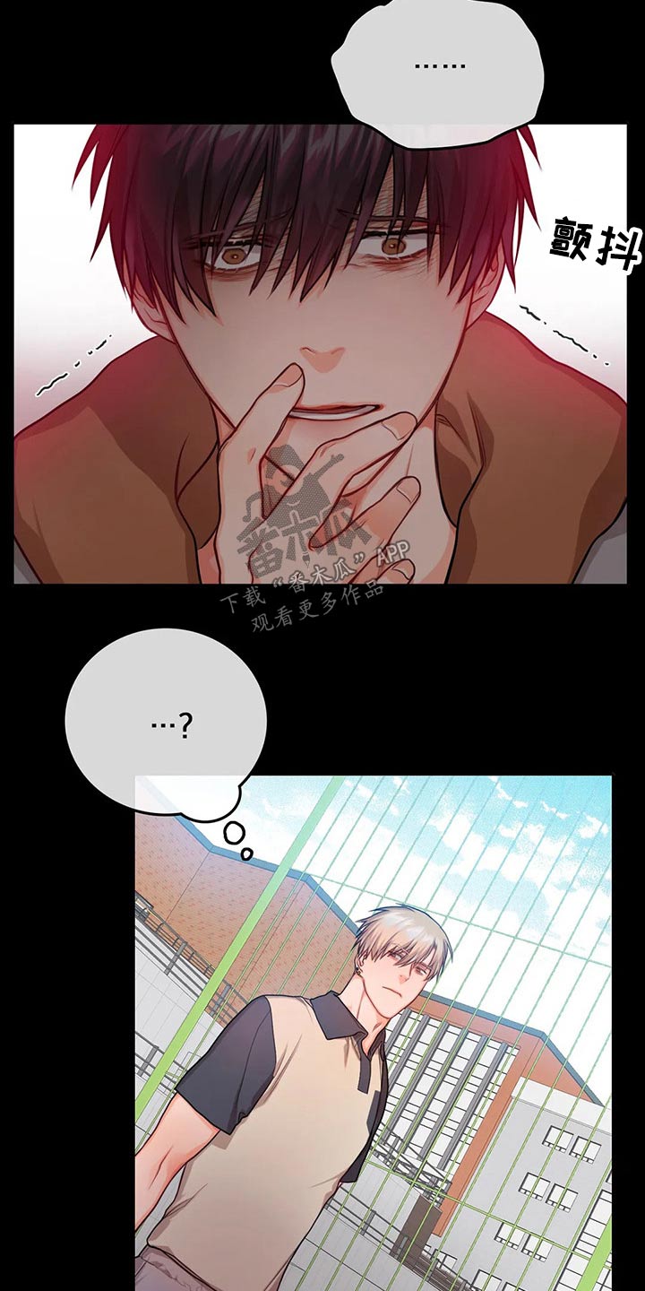 第44话19