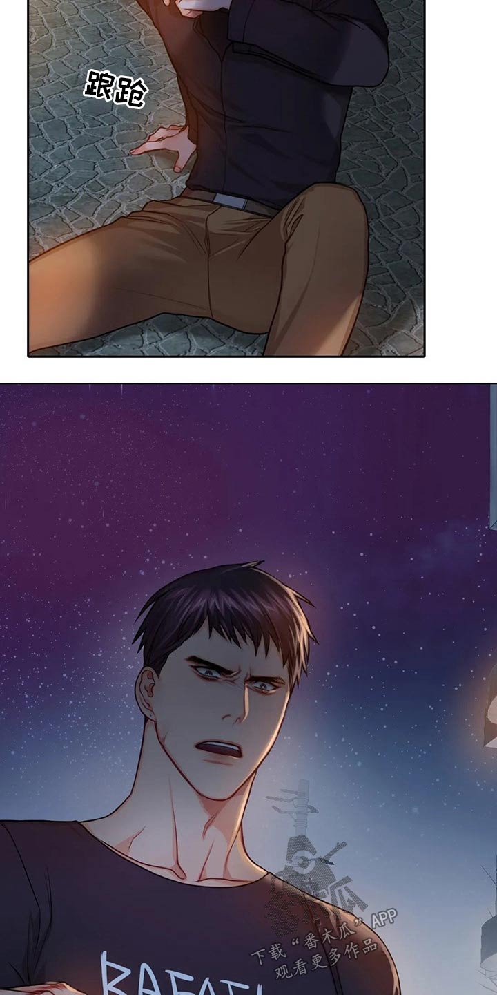 第44话6