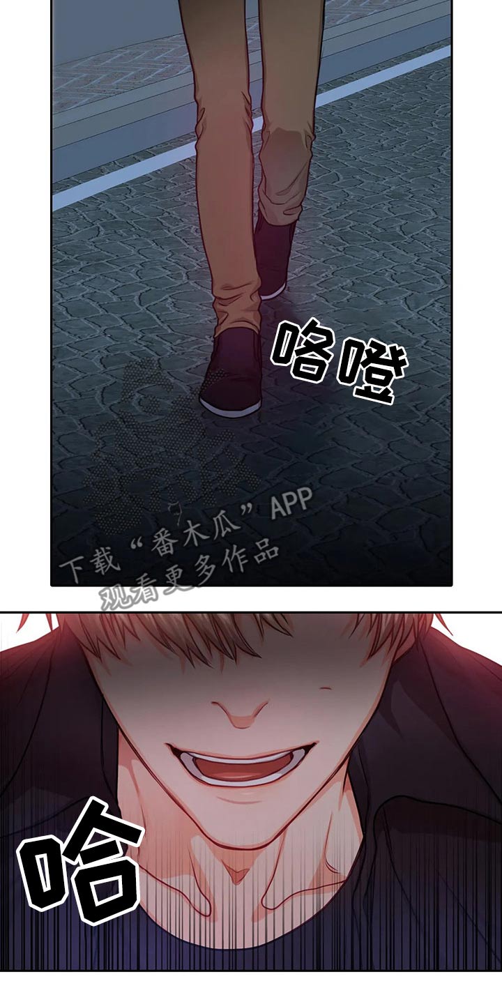 第41话17