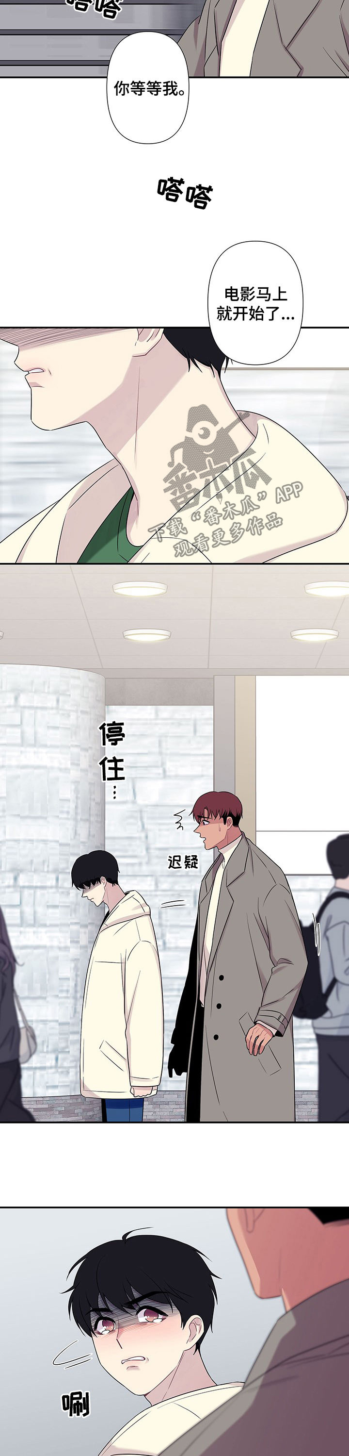 第63话1