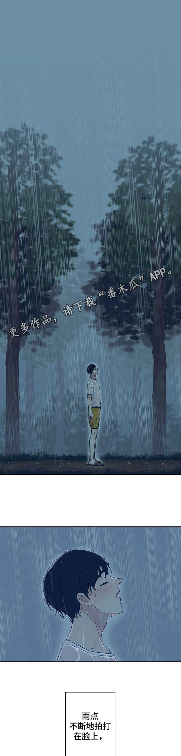 第59话0