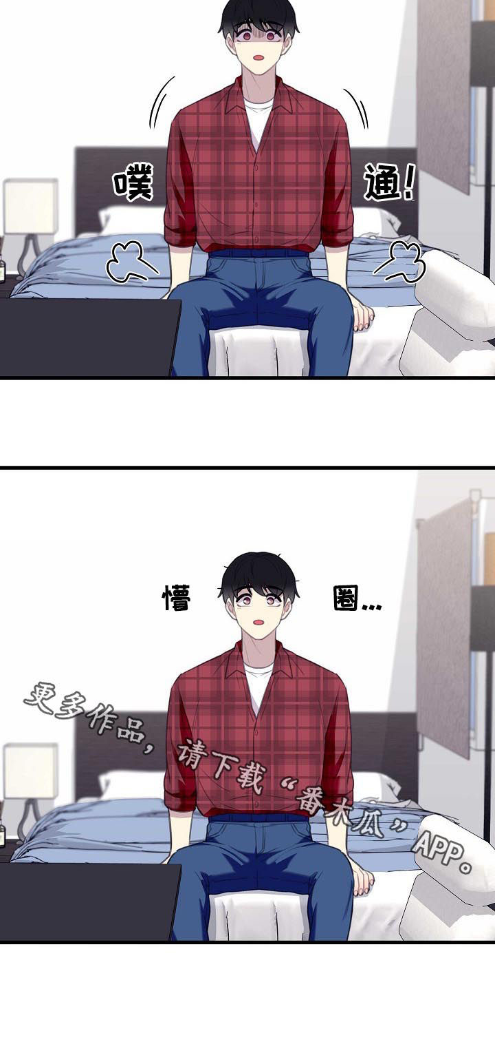 第51话10