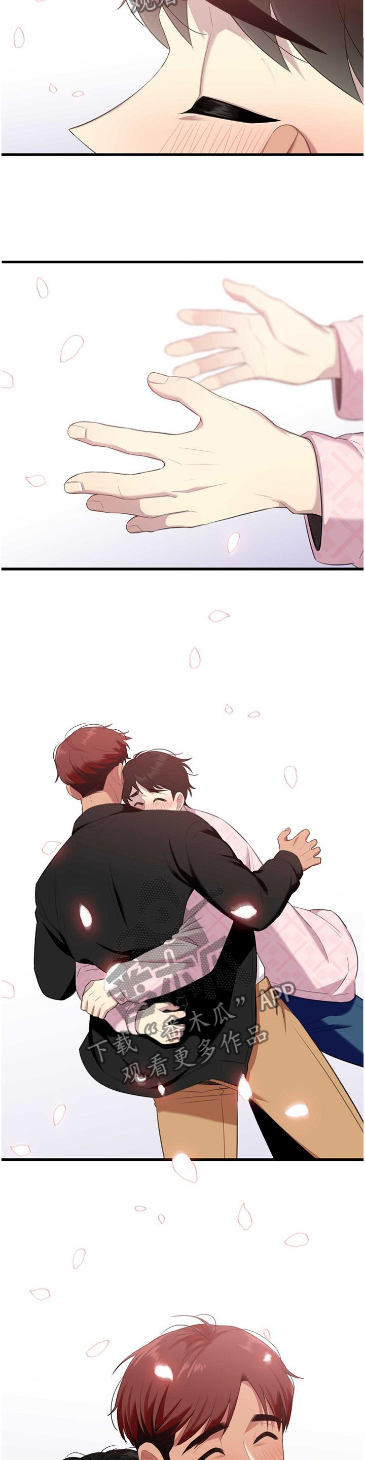 第49话10