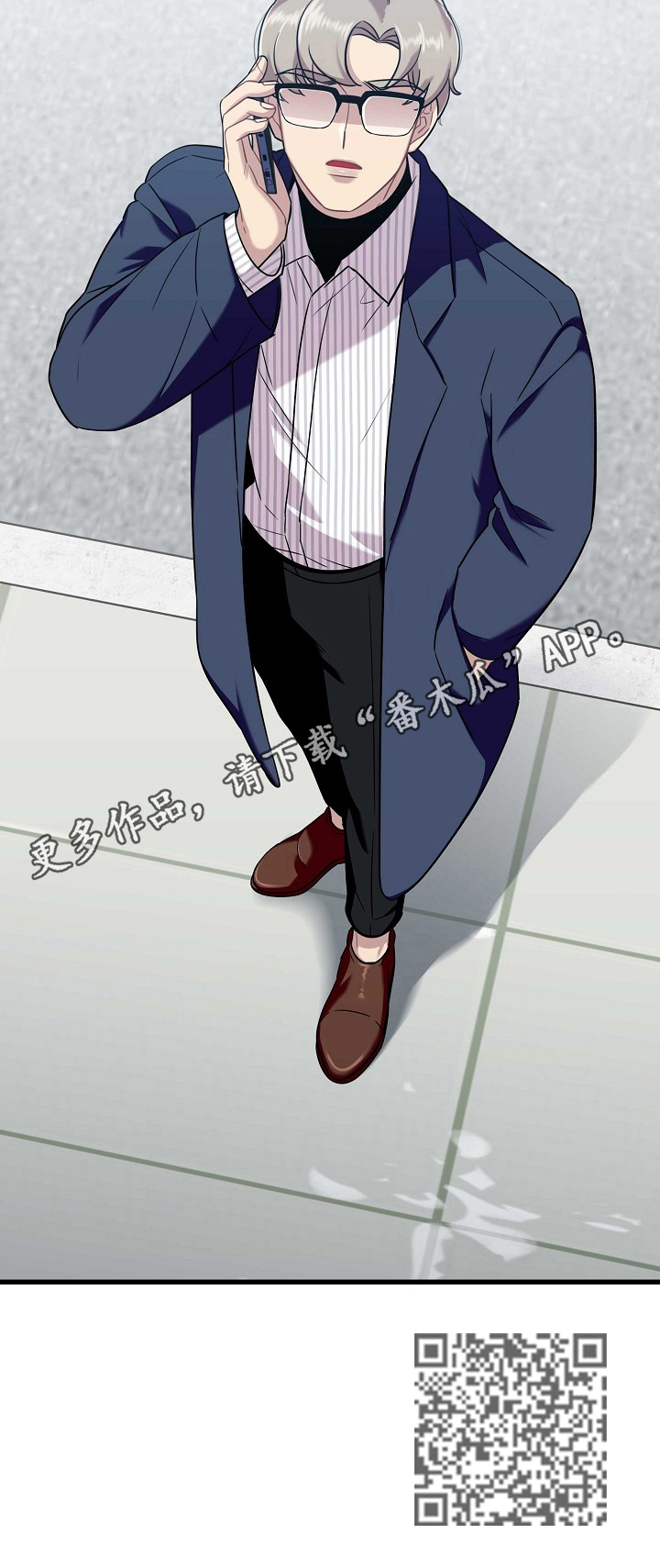 第34话12