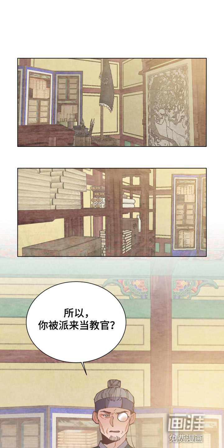 第93话0